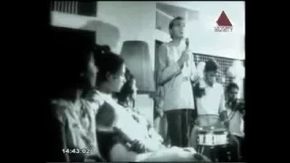 Sandakada Pahanaka - Original Song from Matara Aachchi