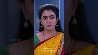 #VanathaiPola #SunTV #shorts #tamilserial