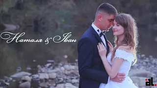 Іван & Наталя | Wedding highlights