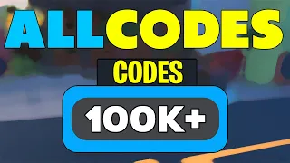 MY PRISON ROBLOX ALL CODES