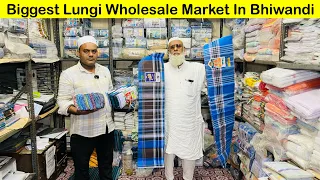 Lungi, Towels, Henky, Topi Manufacturer in Mumbai | Lungi, Towels Wholesale Market