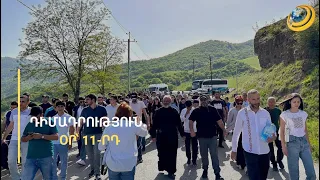 Դիվերսիա, ահաբեկչություն, գողություն. ականների և պաշտպանական գծի բացակայության հնարավոր հետևանքները