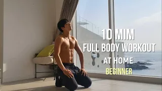 Full Body Workout at home 10 MIN (beginner & Fat Burning) Tabata | 10분 전신 운동 타바타 & HIIT (초급자)