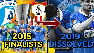 FC Dnipro - The Fall of European Finalists and Ukrainian Giants