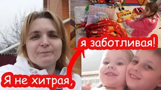 VLOG Плохой день