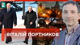 💥 СИТУАЦІЯ НА ФРОНТІ 👀 Візит Лукашенка до Путіна ❗️ Захід готує революцію в Росії | Портников