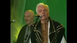 ВІА "Ватра" - концерт до 30-річчя (2009)