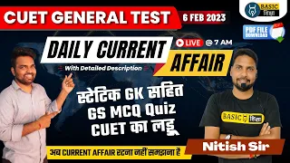 Daily Current Affair|06 Feb 2023 Current Affair|CUET General Test Imp Question|Current Affair Today