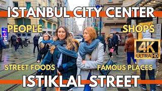 ISTANBUL CITY CENTER ISTIKLAL STREET,TAKSIM SQUARE SHOPS,STREET FOODS FEBRUARY 2024 4K WALKING TOUR