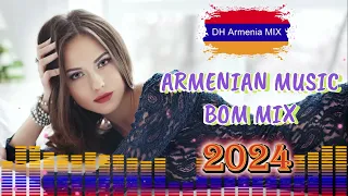 Haykakan #Erger 2024 ★ Հայկական բոմբ #երգեր 2024 ★ bomb ergeri mix 2024 ★DH Armenia Mix #haykakan