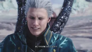 DMC5 バージル全ボス戦集  DMD ノーダメージ