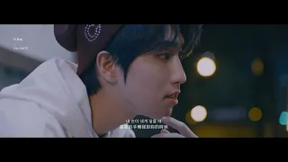 [繁體中字] 스트레이 키즈 Stray Kids - Mixtape：애 Mixtape：OH / Lyrics 가사