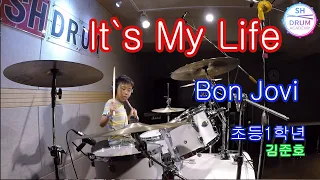 Bon Jovi - It`s My Life [The Crush Tour 2000 Live ]Drumcover by 김준호 [ 초등1학년]