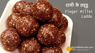 रागी लड्डू | नाचनी लड्डू - केल्सियम व प्रोटीन से भरपूर । Finger Millet Ladoo With Jaggery #millet