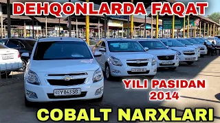 12 сентября 2023 г.COBALT NARXLAR SERGELI MOSHINA BOZORI ARZON COBALT NARXLARI SERGELI moshina bozor