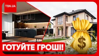 🏠🏡 В Україні зріс податок на нерухомість: скільки доведеться платити за "зайві" метри?