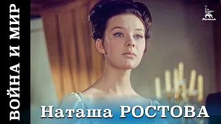 War and Peace (HD) film 2 - Natasha Rostova (historical, directed by Sergey Bondarchuk, 1967)
