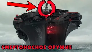 САМОЕ СМЕРТОНОСНОЕ ОРУЖИЕ | ОРУЖИЕ БУДУЩЕГО | ОРУЖИЕ РОССИИ 2022 | СМЕРТЕЛЬНОЕ ОРУЖИЕ | ВИДЫ ОРУЖИЯ