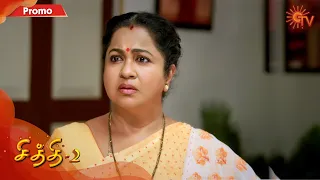 Chithi 2 - Promo | 9 September 2020 | Sun TV Serial | Tamil Serial