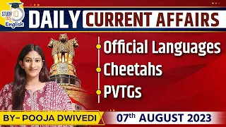 Daily Current Affairs | Pooja Dwivedi | UPSC 2024 l StudyIQ IAS English