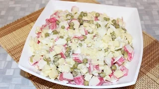 Салат с крабовыми палочками. Простой салат с крабовыми палочками и яблоками