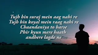 Chaandaniya | 2 States | Arjun Kapoor | Alia Bhatt