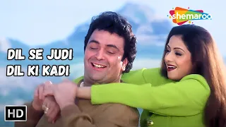 Dil Se Judi Dil Ki Kadi | Rishi Kapoor & Sridevi Songs | Love Songs | Kaun Sachcha Kaun Jhootha