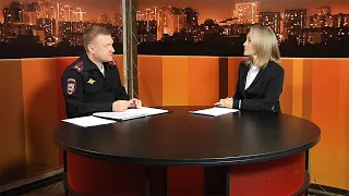 Интервью с новым начальником полиции