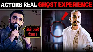 जब BOLLYWOOD SET पर हुई PARANORMAL घटनाए | Shocking Ghost Experience On Bollywood Set