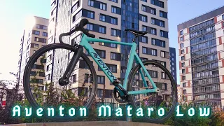 Aventon Mataro low Обзор фикса  bike check