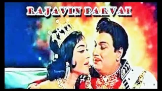 Rajavin Parvai Raniyin Pakkam … Singers, TMS & P.Susheela … Film, Anbe Vaa (1966)