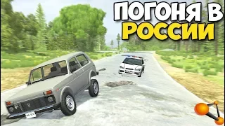 BeamNg Drive - CHASE IN RUSSIA