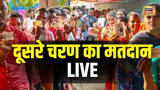 Lok Sabha Election 2024 Phase 2 Voting Update LIVE: 13 राज्य में, 88 सीटों परमतदान शुरू...| N18L