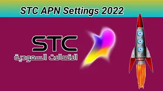 Stc internet Settings | stc internet Settings SAudi Arabia