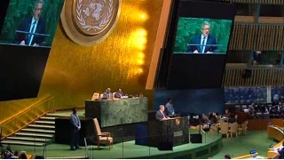 Польша и Хорватия призвали реформировать Совбез ООН (новости) http://9kommentariev.ru/