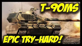 ► Armored Warfare: T-90MS - Try-Harding... Hardcore!