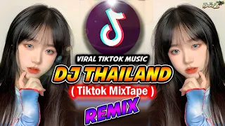 NEW DJ THAILAND STYLE 2024 | BEST TIKTOK MIXTAPE FULL BASS | DJ BHARZ REMIX