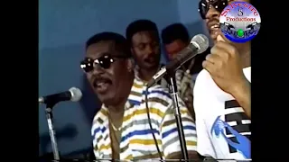 Skah Shah LIve @ Radio Tropical 1993 Mario Mayala, Doudou Chancy, Rampono, André Dejean, Cubano ,