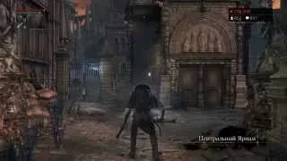 Bloodborne - Зуев, Добродеев, Мостицкий, Перевозчиков, Трамваев | 26.03.15 | DISGUSTING MEN