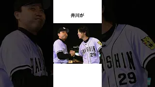 井川慶の面白エピソード5選