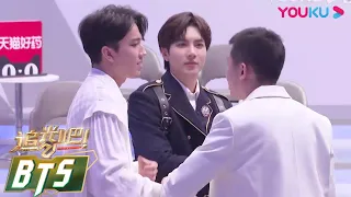 【后台日记】合集（八）尚九熙模仿Dimash，全组大秀东北英语 | 追光吧！Shine! Super Brothers S2 | 优酷综艺 YOUKU SHOW