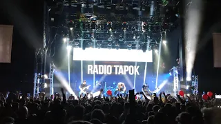 Radio Tapok Москва 22 декабря 2019..