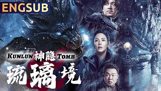 Kunlun Tomb | 2024 Latest Action Adventure Fantasy Movie | Chinese Movie Theatre