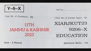 jkbose 11th todays Education paper | jammu and kashmir | jkbose class 11th education paper 2023