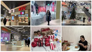 ПОЕЗДКА В КУРГАН/ТЦ HYPER CITY ШОПИНГ🎁КУПИЛА СЕБЕ ДОРОГИЕ ПОДАРКИ😊/МНОГО KFC🍿Немного Мукбанга/ВЛОГ1ч