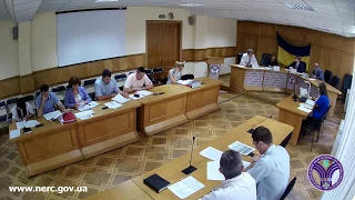 Відкрите засідання НКРЕКП 31-05-2017