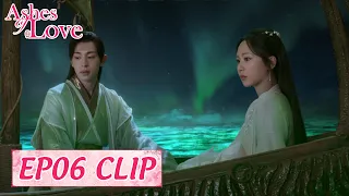 Xufeng panicked as Runyu approaching Jinmi | Ashes of Love