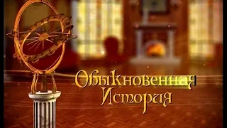 Очки. История первая