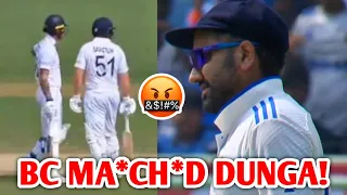 "BC MA*CH*D DUNGA..." Rohit Sharma ABUSING Viral Video 🤬| Rohit Sharma IND vs ENG Cricket News