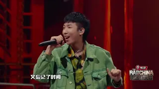 中国新说唱2020 1V1合作赛未播选手合辑    艾瑞欧/梁维嘉、VOB&DoubleC/莫梭、梦徐/Yosko、云别/威尔、耗耗/小酷